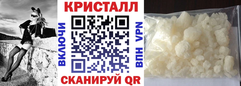 маркетплейс телеграм  Высоковск  АМФ 98%  магазин продажи  