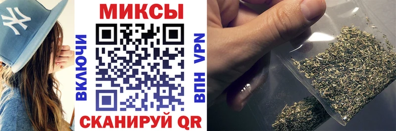 Бутират оксана  Высоковск 