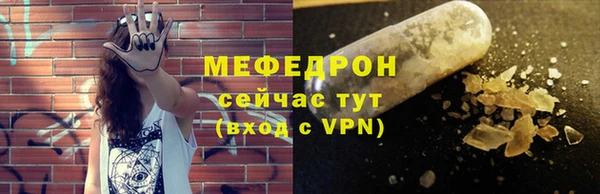 PSILOCYBIN Волосово