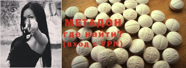 кристаллы Балахна