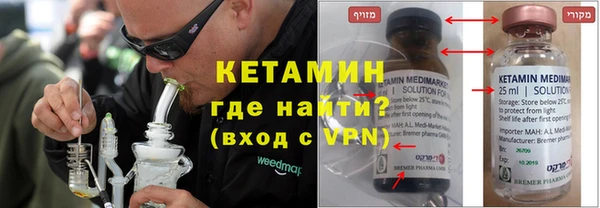 кристаллы Балахна