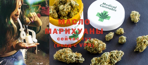 кристаллы Балахна