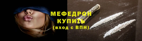 ALPHA PVP Баксан