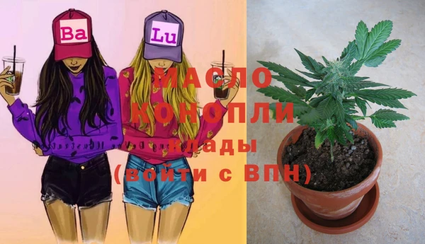 ALPHA PVP Баксан