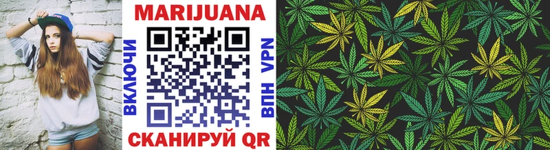 Конопля SATIVA & INDICA  MEGA маркетплейс  Высоковск  купить закладку 